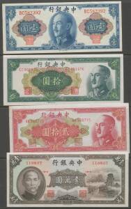 CHINA: 1945-48 The Central Bank of China 1945 Gold Chin Yuan 5 & 20y, 1947 to 10,000y, Shanghai Customs Gold Units 1000 & 2000 yuan (6) condition varied.