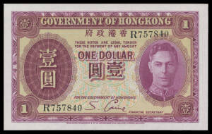 HONG KONG: KGV 1935 HSBC $1 (1.6.35) KM #172c, KGVI Government issues 1936 $1 purple KM #312 Unc, 1940-41 1c (14)  5c 10c & $1 blue KM #313a b & c,-316, 1945-49 5c x2, 10c x8 1967 The Chartered Bank $5 KM #68 vertical bend to right otherwise EF/aUnc, cond