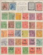 Four old-time albums with some better used items noted including Queensland QV to £1, Victoria 2d Queen-on-Throne, Laureates to 8d, City Express Messenger Despatch Stamp, Roos including CofA 10/- grey & "aniline" pink, KGV Heads to 1/4d, Kooka M/S *, GB - 2