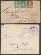 1860s-90s mostly scruffy little group of covers to Victoria from GB x12 (three with '1s/MORE TO PAY' h/s of Melbourne) or Canada x2 (one with a stamp missing), and internal Victorian covers x4 (one with handstruck 'GOVERNOR OF VICTORIA' Frank Stamp in vio - 4
