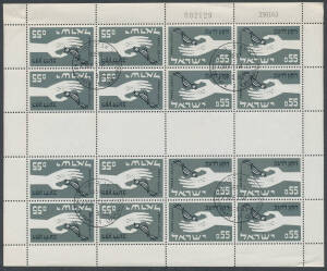 Foreign countries including Egypt with used blocks and registered covers; Israel sets, blocks, part-sheets and sheets including 1963 Freedom from Hunger sheetlet of 16 CTO; Vatican and some Switzerland. (100s)