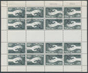 Foreign countries including Egypt with used blocks and registered covers; Israel sets, blocks, part-sheets and sheets including 1963 Freedom from Hunger sheetlet of 16 CTO; Vatican and some Switzerland. (100s)
