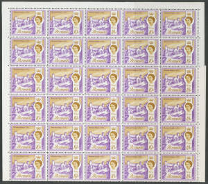 Large carton containing blocks, part-sheets and sheets from Aden; Antigua; Bahamas; Barbados 1953 to 60c x28; Bechuanaland; Bermuda 1953-58 to 1/- blocks of 10, 1965 10d block of 50; Ceylon; Dominica; Fiji 1968 to &pound;1 x12; Gibraltar; Gold Coast; Guyana; Ja