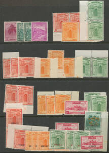 ASIA: Sets, blocks, varieties, part-sheets used and CTO for Bangladesh 1971-75; Ceylon/Sri Lanka including 1967 Birds M/S x32; India 1952-68 including 1957-58 Map to '90n.p.' (plus '90np' issue) x25; and Pakistan including 1961-63 to 5r. (100s)