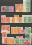 ASIA: Sets, blocks, varieties, part-sheets used and CTO for Bangladesh 1971-75; Ceylon/Sri Lanka including 1967 Birds M/S x32; India 1952-68 including 1957-58 Map to '90n.p.' (plus '90np' issue) x25; and Pakistan including 1961-63 to 5r. (100s)