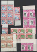 BRITISH WEST INDIES: British Honduras 1968 Pictorials to $5 x10 sets; Bermuda; British Guiana; Virgin Islands 1962 to '70c' on $1.20, 1966 to '$3' on $2.80, 1964 to $4.80; Caymans 1974 Pictorials to $2 x3; Dominica; Grenada 1951 DLR 50c x20, $1.50 x20 & - 3