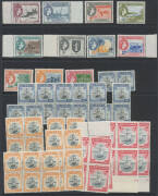 BRITISH WEST INDIES: British Honduras 1968 Pictorials to $5 x10 sets; Bermuda; British Guiana; Virgin Islands 1962 to '70c' on $1.20, 1966 to '$3' on $2.80, 1964 to $4.80; Caymans 1974 Pictorials to $2 x3; Dominica; Grenada 1951 DLR 50c x20, $1.50 x20 & - 4