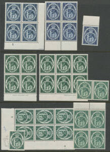 BRITISH WEST INDIES: QEII accumulation in large carton with sets, large blocks and M/Ss sorted by country, noted Antigua; Anguilla 1967 Pictorials to $5, 1968-69 Independence overprints to $5; Barbados 1965-69 Marine Life to $5; Bahamas 1965 Pictorials to