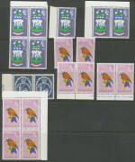 BRITISH WEST INDIES: QEII accumulation in large carton with sets, large blocks and M/Ss sorted by country, noted Antigua; Anguilla 1967 Pictorials to $5, 1968-69 Independence overprints to $5; Barbados 1965-69 Marine Life to $5; Bahamas 1965 Pictorials to - 2