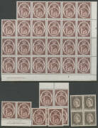 BRITISH WEST INDIES: QEII accumulation in large carton with sets, large blocks and M/Ss sorted by country, noted Antigua; Anguilla 1967 Pictorials to $5, 1968-69 Independence overprints to $5; Barbados 1965-69 Marine Life to $5; Bahamas 1965 Pictorials to - 3