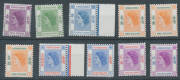 HONG KONG: QEII definitives including 1954-62 5c to 65c x20 or more of each denomination in blocks, $1 x12 $2 x10 and $10, 1962-73 5c to $20 SG 196-210 x7 sets plus $1.30 and $20 PVA Gum and Gum Arabic varieties, 1967 Sideways Wmk to $1, 1972 Sideways Wmk - 2