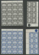 HONG KONG: Postage Dues 1938-62 2c to 50c Wmk Script CA SG D6-12 x29 sets with blocks of 8 or 20, plus 1965-72 Block Wmk 5c & 10c, Cat £2800+.
 (200+)