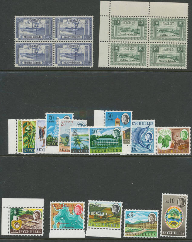 INDIAN OCEAN: Duplicated sets and blocks with British Indian Ocean Territory 1968 'B.I.O.T' overprints to R10 x12, Marine Life to R10 x5; Ceylon 1952-1970 mostly short set duplicates including CTOs; Maldives 1956 to R10 x6, 1960 to R10 x4, then issues to