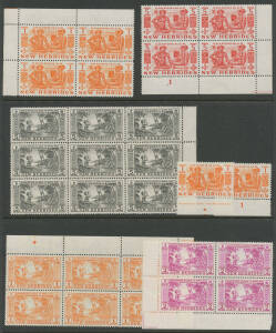 NEW HEBRIDES: Singles, blocks and CTO including 1953 to 5f, 1957 to 5f, then issues to 1970. (100s)