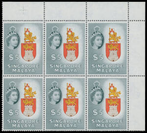 SINGAPORE: 1955-72 with large blocks, noted 1955-59 Pictorials 1c to 50c in part-sheets $1 x14 $2 x14 $5 x35, 1971 Satellite SG 160-164 x14 sets, Paintings SG 165-170 x5 sets, Cat £3200++. (100s)