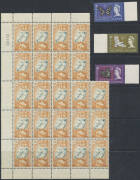 SOLOMON ISLANDS: 1956-76 sets, blocks, part-sheets & sheets including 1956 to £1 with 1/3d x10 & 5/- x10, 1965 1/3d, 2/-, 2/6d & 5/- blocks of 6, 1966-67 Decimal Overprints including Sideways Wmk '50c' on 5/- x8, '$1' on 10/- x8 and '$2' on £1 x8, 1975 '