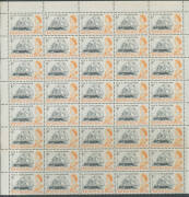 SOUTH ATLANTIC ISLANDS: Ascension to 1972 including 1956 to 1/- x34, 1963 10/6d booklet x9; British Antarctic Territory 1963 2/- to 10/- blocks of 4 and singles 2/- to £1 Endurance (no Map), St Helena to 1971 including 1953 to 1/- x20, 1956 Stamp Centenar - 2