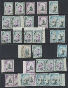 SWAZILAND: 1956 to &pound;1 (*), 1961 New Currency Overprints including '2R' on &pound;1 SG 77 x2 and Type II SG 77a x20, plus CTO pairs and blocks, 1962 50c x10 and 2r x10, Cat approx &pound;1000; also '1&frac12;c' on 1&frac12;d Post Card x22, '5c' on 6d Registration Envelopes x20 and