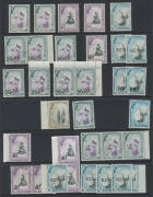 SWAZILAND: 1956 to £1 (*), 1961 New Currency Overprints including '2R' on £1 SG 77 x2 and Type II SG 77a x20, plus CTO pairs and blocks, 1962 50c x10 and 2r x10, Cat approx £1000; also '1½c' on 1½d Post Card x22, '5c' on 6d Registration Envelopes x20 and