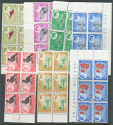 SWAZILAND: 1956 to £1 (*), 1961 New Currency Overprints including '2R' on £1 SG 77 x2 and Type II SG 77a x20, plus CTO pairs and blocks, 1962 50c x10 and 2r x10, Cat approx £1000; also '1½c' on 1½d Post Card x22, '5c' on 6d Registration Envelopes x20 and - 2