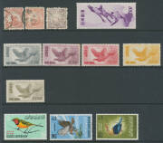 BIRDS: Selection of mostly better definitive/pictorial sets including Angola, Argentina plus Zeppelin 3p60c, Austria, Falklands 1960, French Antarctic 10f Damier, 20f Albatross, 50f Port aux Francais & 200f Albatross, Japan 1950-51, Jordan 1964, New Caled - 4