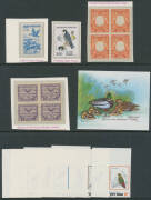 BIRDS: Array of mostly modern proofs with original stamp-size artwork for Kyrgyzstan (?) x2; die proofs for GB booklet covers x2 & French Territories x3; plate proofs including USA 1869 30c, French Antarctic 20f Albatross & 50f Penguins pairs, Monaco impe - 4
