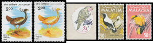 BIRDS: Mostly modern varieties including Bhutan '90CH' on 2nu with Overprint Inverted, India 1989 Florican with Black Omitted (dramatic!), Malaysia 30c with Blue Omitted & 50c with Red Omitted, Montserrat 45c on 3c Triple Surcharge, Sri Lanka Missing Colo