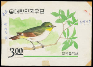 BIRDS: Korea (South) 1966 Birds original pencil & watercolour artwork for an unaccepted 3w design on thin art paper with ink notations, minor peripheral stains from the production process. Attractive.