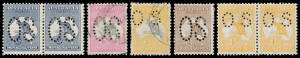 'OS' Punctures with Roos including First Wmk Large 'OS' to 1/- x2 & 10/- + mint 2&frac12;d x3 5d & 2/- and Small 'OS' to 1/- + mint 2d pair & 4d pair (one with a tonespot), Second Wmk set (no 9d), Third Wmk mint 3d pair plus 2d 9d & 1/- (one damaged) blocks of 4