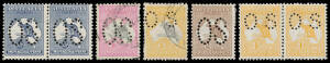 'OS' Punctures with Roos including First Wmk Large 'OS' to 1/- x2 & 10/- + mint 2½d x3 5d & 2/- and Small 'OS' to 1/- + mint 2d pair & 4d pair (one with a tonespot), Second Wmk set (no 9d), Third Wmk mint 3d pair plus 2d 9d & 1/- (one damaged) blocks of 4