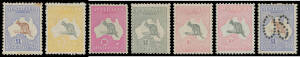 Selection with First Wmk to 2/- plus &pound;1 (well centred but sadly stained) & punctured Large 'OS' &pound;1 (offered "as is"; almost certainly faked), Second Wmk to 1/- + 5/- with the Watermark Inverted (a little faded), Third Wmk complete to 10/- & &pound;1 grey, SMult