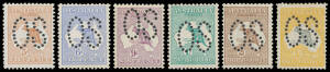PUNCTURED LARGE 'OS': &frac12;d to 5/- - a little aged - complete, the &frac12;d 1d 2d 6d & 9d are unmounted, Cat $7700+.
 (12)