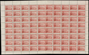 1927 Canberra 1½d brownish lake six complete sheets of 80 (10x8), two with part-Plate Number '6' or '8', unmounted, Cat $1440++. Study opportunity: from a recently discovered archive.
 (6 sheets)