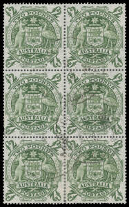 1948-56 Arms &pound;1 blue block of 4 & &pound;2 green block of 6 (2x3), well centred, light cds cancels. Very scarce & desirable commercially used multiples. 
 (2 blocks)