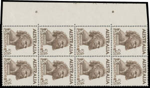 1952-65 Aborigine 2/6d marginal block of 8 (2x4) from the left of the sheet with large-part Plate Number 'XXXXX 2 ' BW #266z, two units very lightly mounted otherwise unmounted, Cat $3000 (mounted). [The ACSC states "several examples are recorded"]