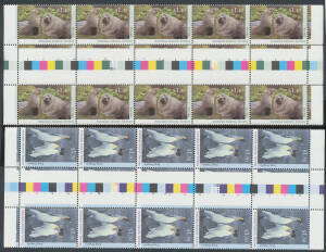 1970s-90s accumulation of unmounted blocks with values to $1.50 including a few AAT issues, condition fine. Face value $1000+. (100s)