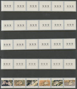 1992 Threatened Species specialised array of self-adhesives in strips all being Koala or Kangaroo Reprints from both printers, unmounted. Retail $800 approximately. (100s)