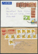 1970s-2000s covers large accumulation of covers and some postcards mostly sent by airmail to Europe, noted single and multiple frankings, some registered and taxed mail, booklet stamps and panes, potential postmark interest, good variety of issues and rat - 4
