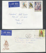 1978-82 Birds large accumulation of covers to International Youth Service, Finland mostly by airmail including single, multiple and mixed frankings, some stationery, underpaid mail, OHMS covers, potential postmark interest. Ideal lot for study of this pop - 3