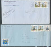 1988 Living Together (Cartoons) large accumulation of covers to International Youth Service, Finland mostly by airmail including single, multiple and mixed frankings, some stationery, underpaid mail, OHMS covers, potential postmark interest. Ideal lot for - 3