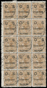 OFFICIALS: 1891 7½d on 6d brown SG O56 upper-left corner block of 15 (3x5) with second unit in third row showing Broken 'S' of 'OS', one unit with closed tear apparent from the back only, multiple 'BLAYNEY/NSW' cds, Cat £1000+.