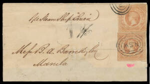 1859 large-part outer to the Philippines with Imperf Diadems 1/- pale red x2 (one almost very fine, the other a little cut-into) tied by 'NSW'-in-concentric-ovals cancels of Sydney (b/s), largely very fine 'MANILA/31/DIC/1859/ISS FILIPS' arrival b/s, a bi