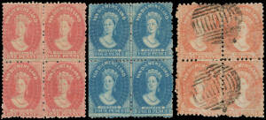 1863-91 Perforated Chalons partly-mounted collection with some apparently unused stamps including 1d block of 4 with large-part o.g., 4d block of 4 (no gum) & 6d two strips of 3 with large-part o.g., also shades, multiples including 6d fiscally used block