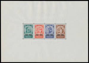 1933 'Nothilfe' Charity Anniversary '1923-1933' overprint Souvenir Sheet Mi #508-511 (Block 2) unmounted full original size, couple of very minor bends in margins only, Cat &euro;7000.
