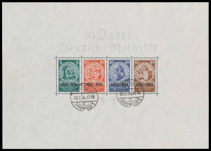 1933 'Nothilfe' Charity Anniversary '1923-1933' overprint Souvenir Sheet Mi #508-511 (Block 2) used in full original size with two neat 'KOLN/20.2.34/EHRENFELD 1' datestamps, Cat &euro;12,000. Schlegel photo certificates (2006 and 1984) confirming stamps and c