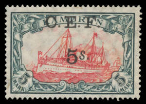 CAMEROONS: BRITISH OCCUPATION DURING WORLD WAR I: '&frac12;d.' on 3pf to '5s.' on 5mk Mi 1-13 (SG B1-13), mostly well centred, lightly mounted, Cat &euro;1000 (&pound;900).
 (13)