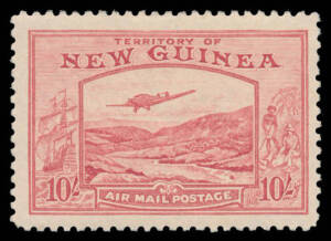 1939 Bulolo Airmails &frac12;d to &pound;1 SG 212-225, very lightly mounted or unmounted, Cat &pound;1000+ (mounted). (14)