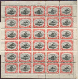 Complete sheets of 30 comprising BNG 1d SG 2 & &frac12;d SG 9a, Small 'Papua' Overprints 2d SG 40, Lithos &frac12;d SG 66 & &frac12;d SG 75, then complete sheets of 40 comprising Monocolours &frac12;d (CTO), Bicolours Cooke 1d, Harrison &frac12;d & 1d (2 units removed), and Ash &frac12;d & 4d, &frac12;d