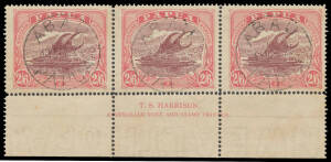Small box of mostly mint remainders on stockcards, in packets & in a small stockbook with many varieties, imprints to 1/- + 2/6d CTO, Litho &frac12;d with Double Perfs, 1/3d on 5/- Dual Monogram strip of 3, etc, condition variable but generally fine to very fine