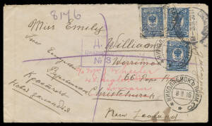 1916 Orsk Goldfields Ltd, Eastern Siberia cover sent registered to New Zealand franked with Arms 10k blue x3 tied Cyrillic 'NIKOLAYEVSK ON AMUR/8 8 16' d/s with violet 'R' cachet on face and red/black local (Cyrillic lettering) and international (Roman le